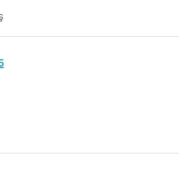 A101 Online Alışveriş Siparişi