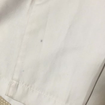 Gardrops İademi Onaylamayıp Satıcıya Paramı Aktardı