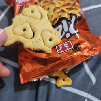 Eti Gıda Ürün Tadı Ve Şekli