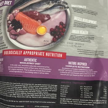 Markamama.com.tr Tarihi Geçmiş Ürün