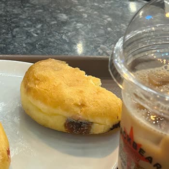 Mackbear Coffee Tarihi Geçmiş Tatlı