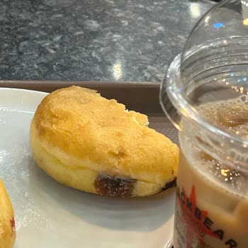 Mackbear Coffee Küflü Tatlı Ve Kokmuş Tatlı