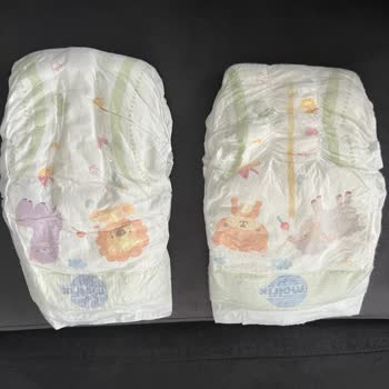 Molfix Pure & Soft Hatalı Paket