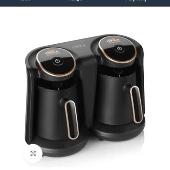 Prime Fırsat (Primefirsat.com) Kahve Makinesi Siparişi Hakkında