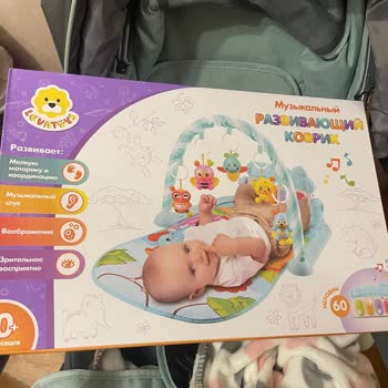 МегаМаркет Привезли Другой Товар! Обменивать И Возвращать Средства Не Собираются