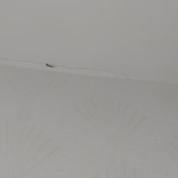 DASK (Doğal Afet Sigortaları Kurumu) Deprem De Hasar Olduğu Şikayet Çatlak Ve Cevap Alamıyoruz