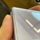 Samsung Z Flip 3 Cihazım Onarımdan Sonra Arka Kapağı Sürekli Açılıyor