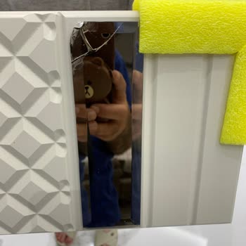 Tüketici Hakem Heyeti Kararından Şikayetçiyim