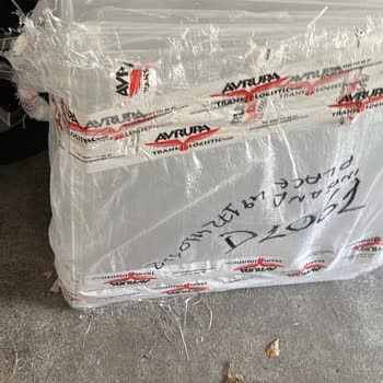 Avrupa Trans Lojistik Transport Firmasının Haksızlığı