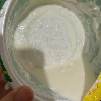 Pınar Et ve Süt Yoğurt Yediğimizi Sanıyoruz!