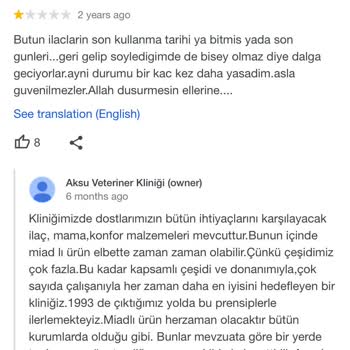 Hepsiburada Sipariş Ettiğim Royal Canin Kitten Bozuk Çıktı. İade Reddi