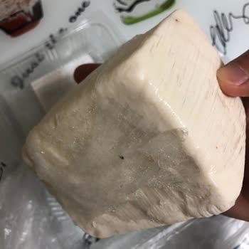 Kim Market Bozuk Tahsildaroğlu Marka Peynir Şikayeti