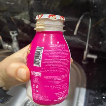 Eker Kefir Dolapta Patlamış!