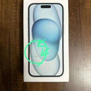 iPhone Kullanılmış Cihaz Gönderdi