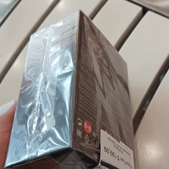 LC Waikiki Raf Ve Kasa Fiyatı Farklılığı