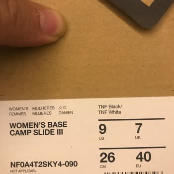 Intersport Sürekli Yanlış Numara Gönderimi