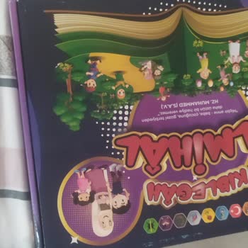 Kıblegah Aile Oyunları Oyun Kıblegah Seti