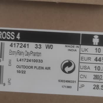 Yamaç Giyim Tekstil (Balıkesir) Hatalı Ürün Değişimi