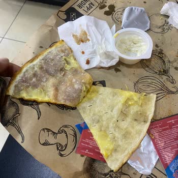 Domino's Pizza Kayseri Keykubat Şubesi Saygısız Bayan Personel