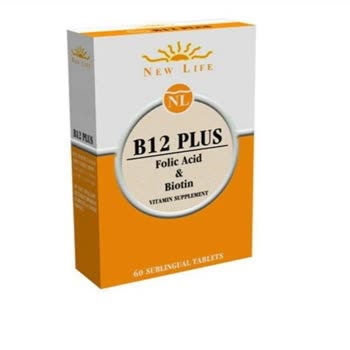 New Life Besin Destek Ürünleri Ürün Sivilce Yapıyor