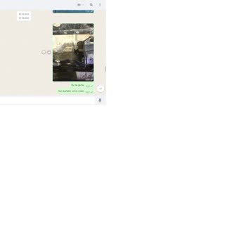 Bosch Car Service Çanakkale Ades Tüm Oto Bosch Servis Tarafından Mala Ve Cana Kasıt