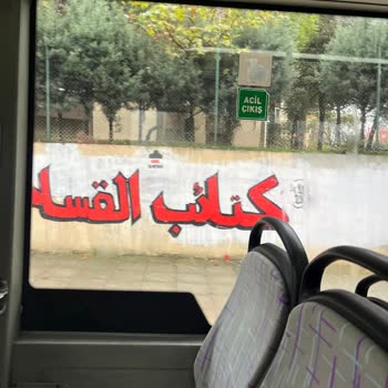 Başakşehir Belediyesi Duvarlarda Arapça Yazıların Olması