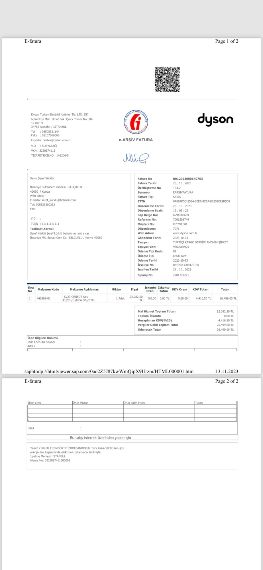 Example Dyson purchase receipt screenshot