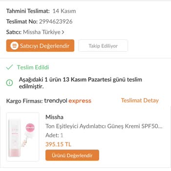 Missha Power Block Sun Base Tone Up