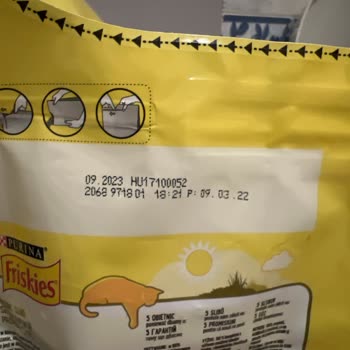 Metro Grossmarket Rafta Son Kullanma Tarihi 2 Ay Geçmiş Ürün