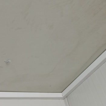 Malatya Büyükşehir Belediyesi Konteyner Tavandan Su Akması