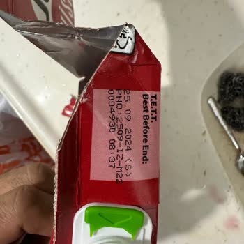 Jucy Meyve Nektarı Kutusu İçindekiler