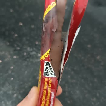 Ülker Üzgünüm Maalesef Yakışmadı