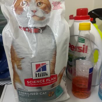 Hill's Pet Tuna Balıklı Kısır Kedi Maması İshal Problemi