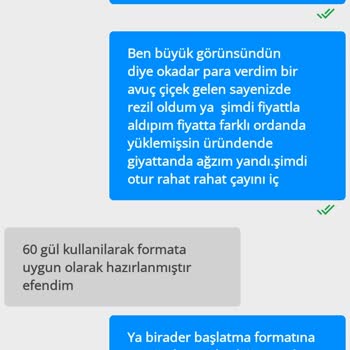 Çiçek Sepeti Aldatmaca