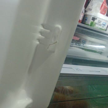 Vestel Buzdolabı Rafı Dişi Kırıldı. Malzeme Kalitesizliği.