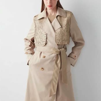 İpekyol Trençkot Renk Atması