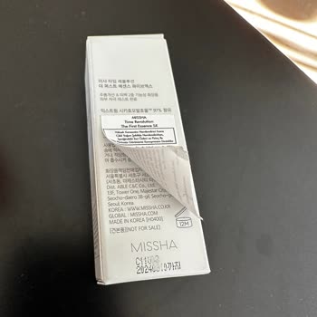 Missha Tester Ürünleri Satıyor