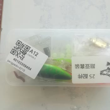 Aliexpress Eksik Ürün Gönderilmesi.