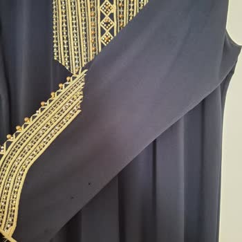 Dolap Haksız Yere İade Talebimin Reddi