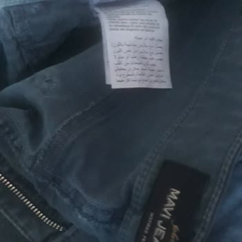 Mavi Nin Hatası
