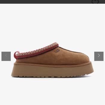 Sneep Tr Mağdur Eden Ve Yanıltan Alışveriş