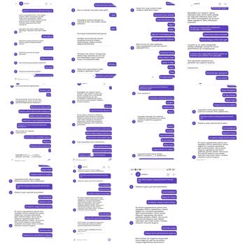 Getir Kuryesi Ve Müşteri Temsilcilerinin İşi Yapamamaları