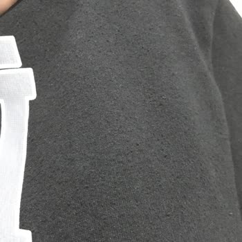 Mavi Marka Sweatin Tüylenmesi