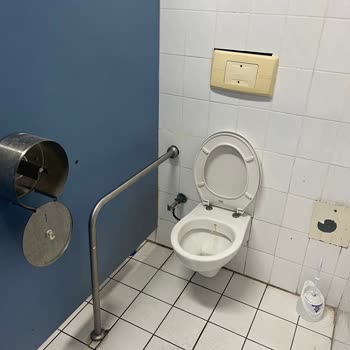 Malatya Eğitim Ve Araştırma Hastanesi Hijyen ve Güvenlik