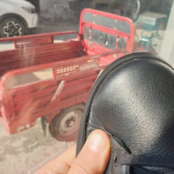 In Street Defolu Ürün Gönderimi