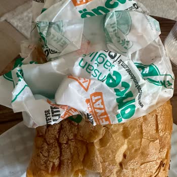 Ekrem Coşkun Döner Tavuk Dönerden Kemik Çıktı.