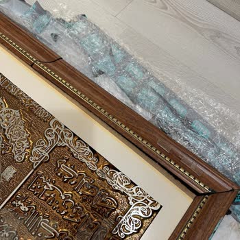 Sürat Kargo Ürünümü Kırdı, Tazmin Onaylanmıyor