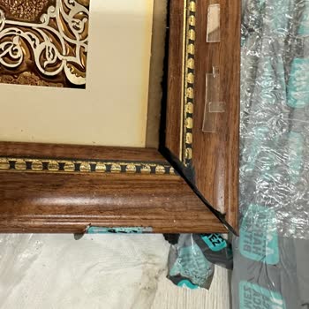 Sürat Kargo Ürünümü Kırdı, Tazmin Onaylanmıyor