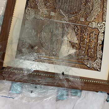 Sürat Kargo Ürünümü Kırdı, Tazmin Onaylanmıyor