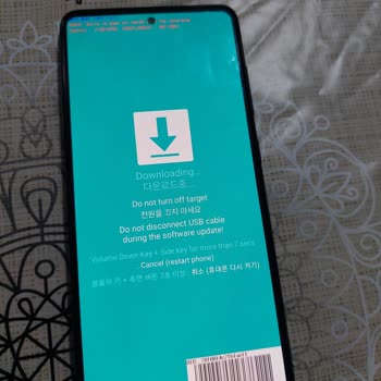 Samsung A51 Yazılım Hatası